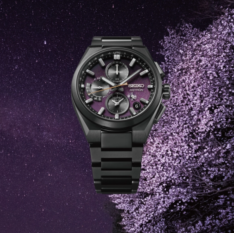 Astron Yozakura Cherry Blossom by Night - Limited Edition Men Solar Purple Dial Chronograph Stainless Steel Watch SSH171J1