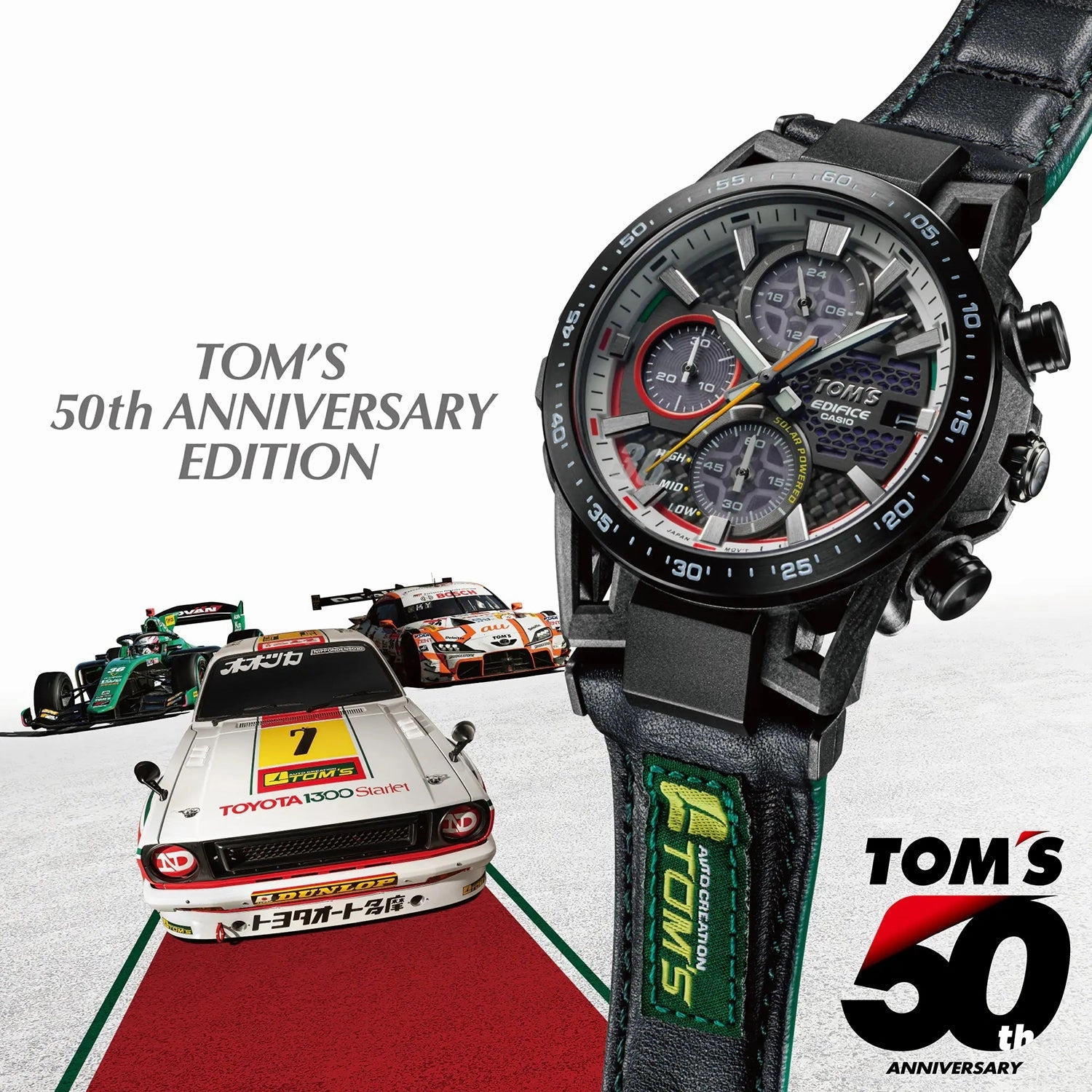 Casio EDIFICE SOSPENSIONE TOMS 50th ANNIVERSARY EDITION EFSS641TMS-1A