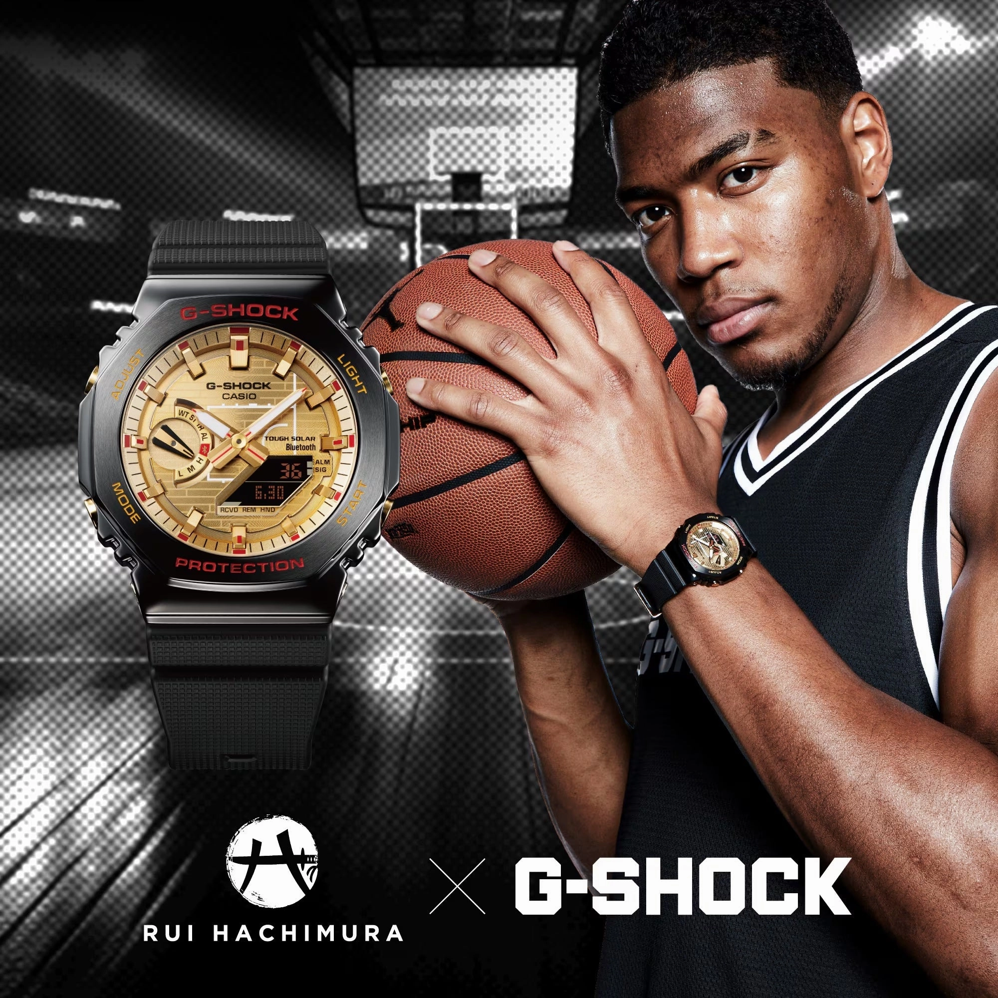 Casio G-Shock RUI HACHIMURA SIGNATURE MODEL GBM2100RH-1A