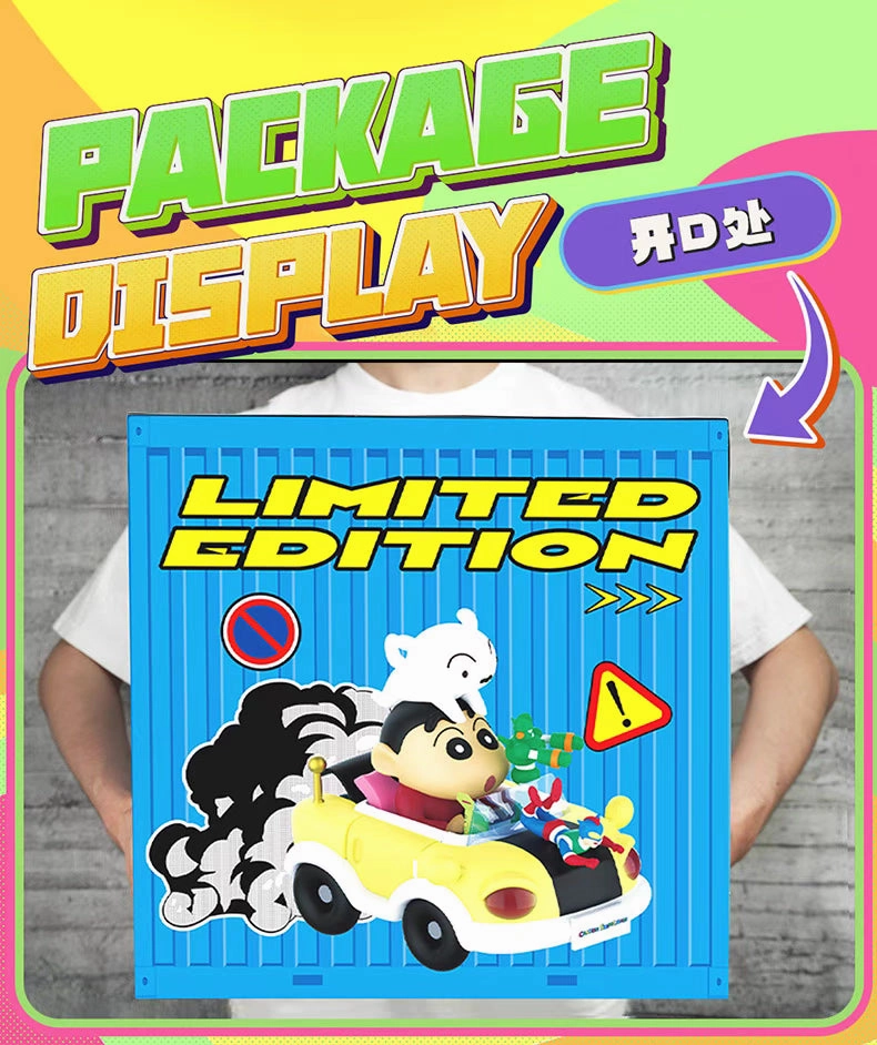 Crayon Shinchan Limited Edition Action Car