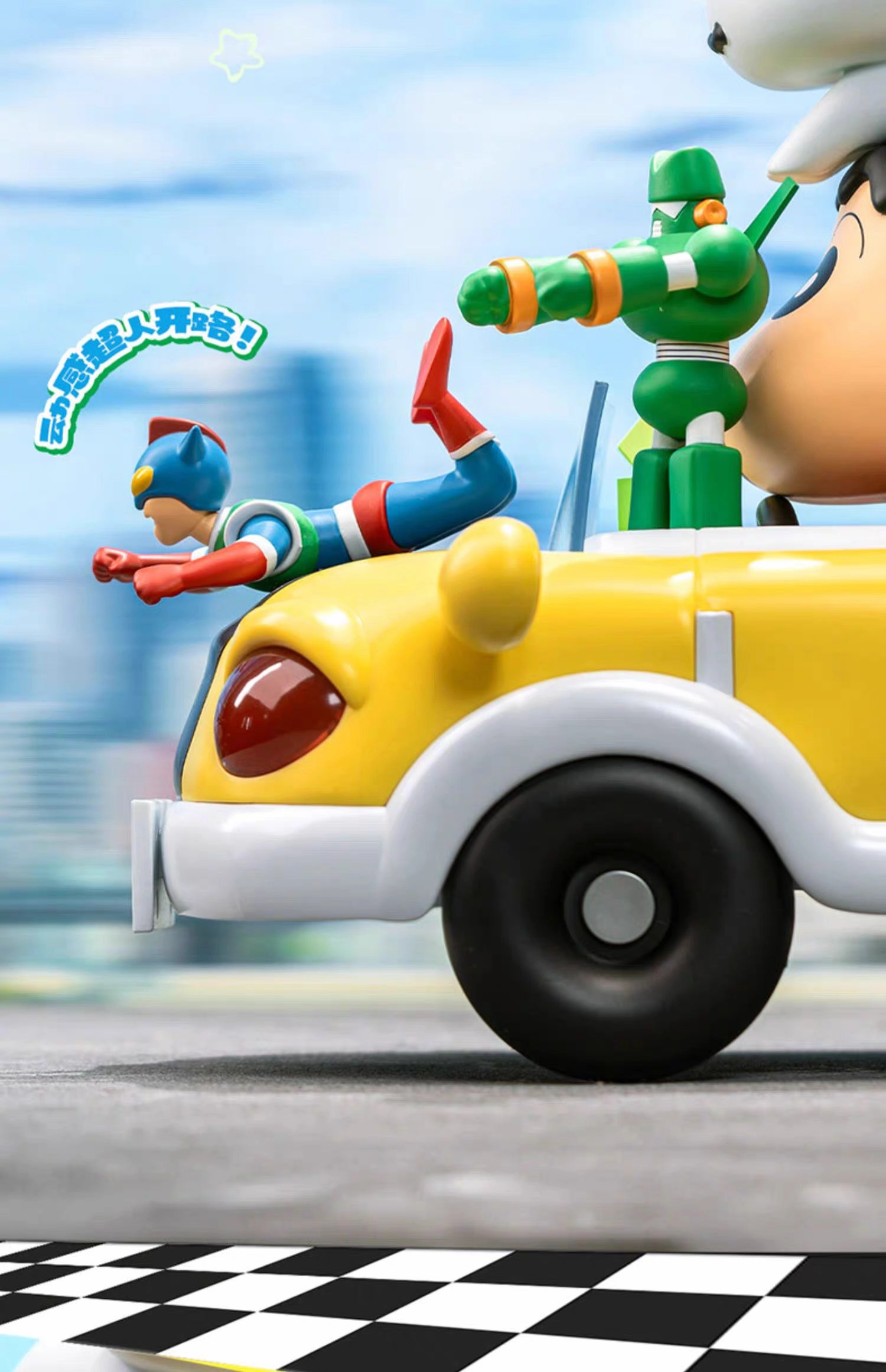 Crayon Shinchan Limited Edition Action Car