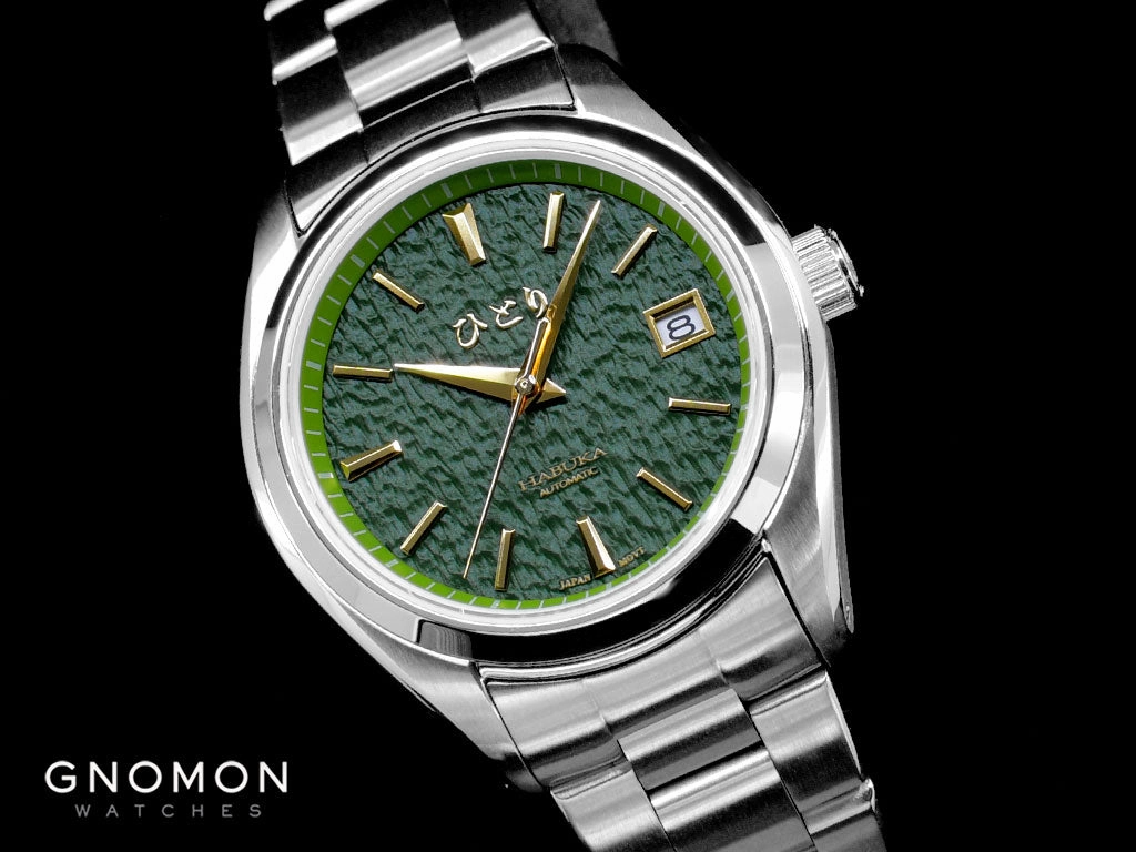 Habuka 39 Deluxe Sugi Green ()