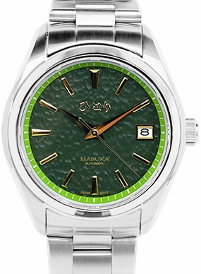 Habuka 39 Deluxe Sugi Green ()