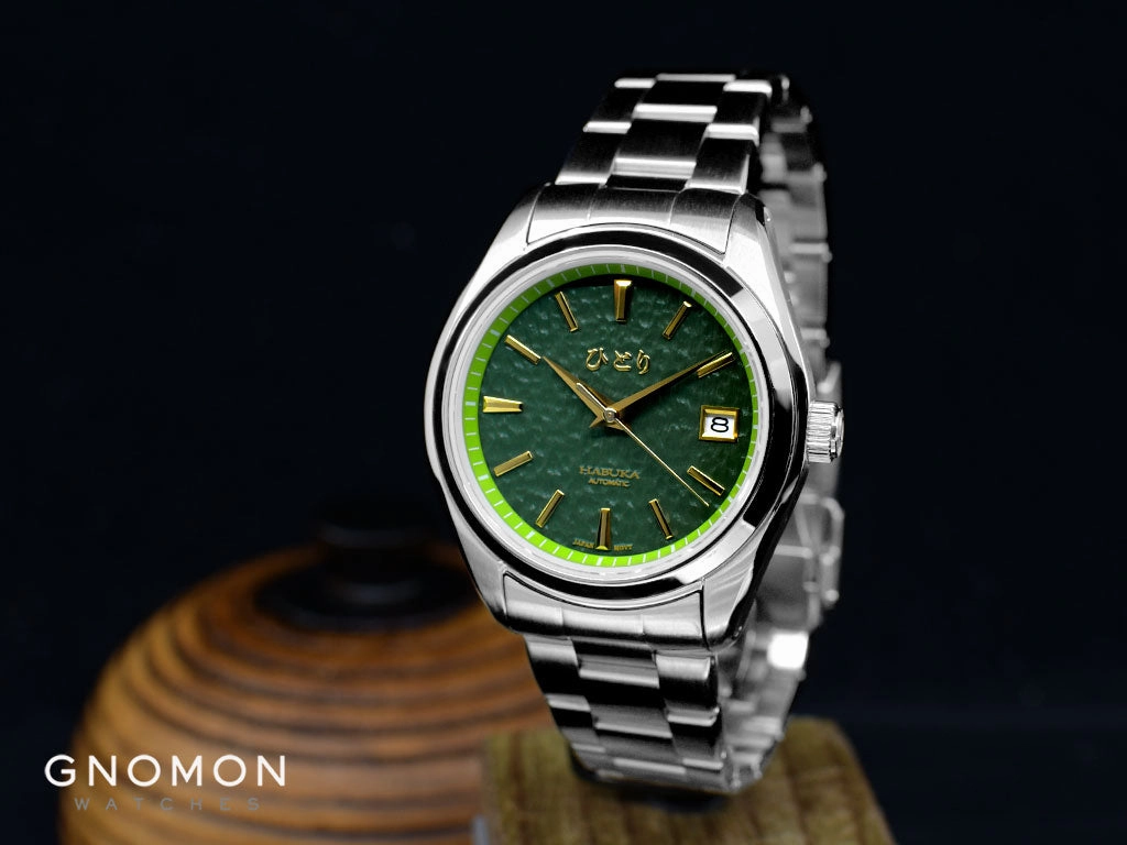 Habuka 39 Deluxe Sugi Green ()