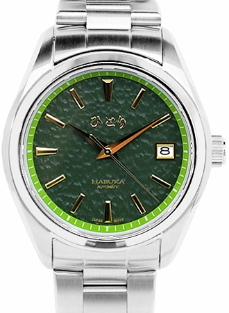 Habuka 39 Deluxe Sugi Green ()