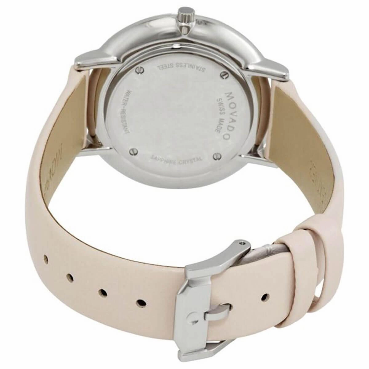 Movado Women's Quartz Watch - Modern 47 Quartz Light Pink Dial Leather Strap | 0607388