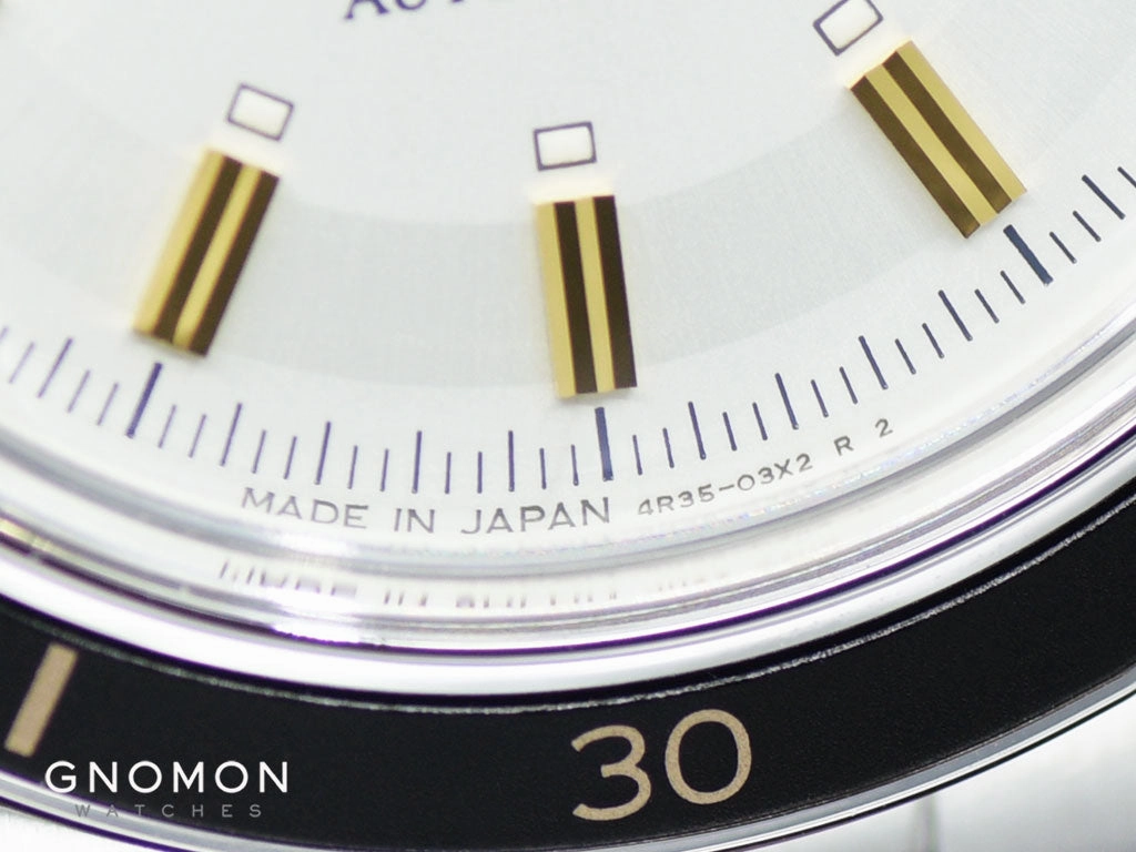 Presage Style60s Series White Ref. SARY193