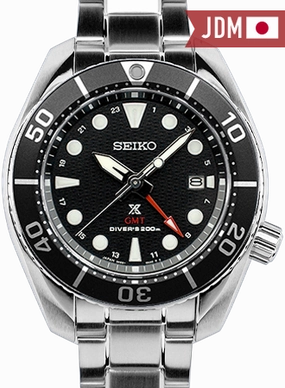 Prospex 200M Sumo Solar Black GMT Ref. SBPK003