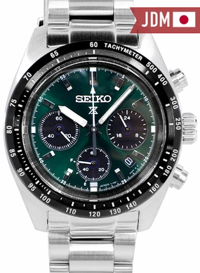 Prospex Speedtimer Chronograph Emerald Green Ref. SBDL107