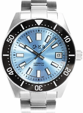 Ryukyu Diver Coral Blue