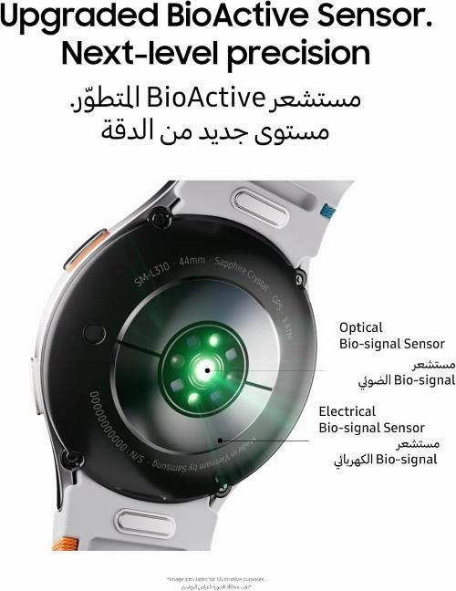 Samsung Galaxy Smart Watch7, 44Mm, Green