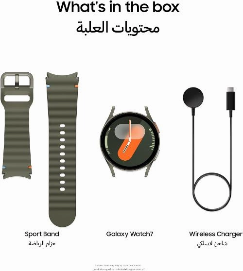 Samsung Galaxy Smart Watch7, 44Mm, Green