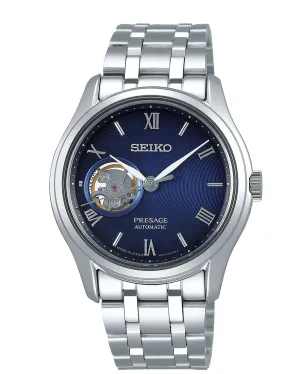 Seiko Presage Japanese Garden Series Watch SSA411J