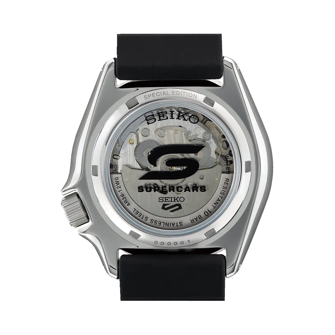 Seiko Supercars Special Edition Yellow Automatic Watch SRPJ07K