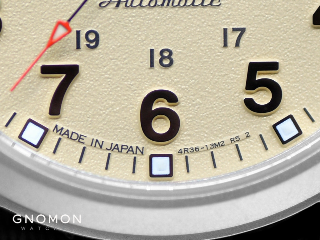 Seiko 5 Sports Field Sports Style Automatic 36 Desert Tan Ref. SBSA199