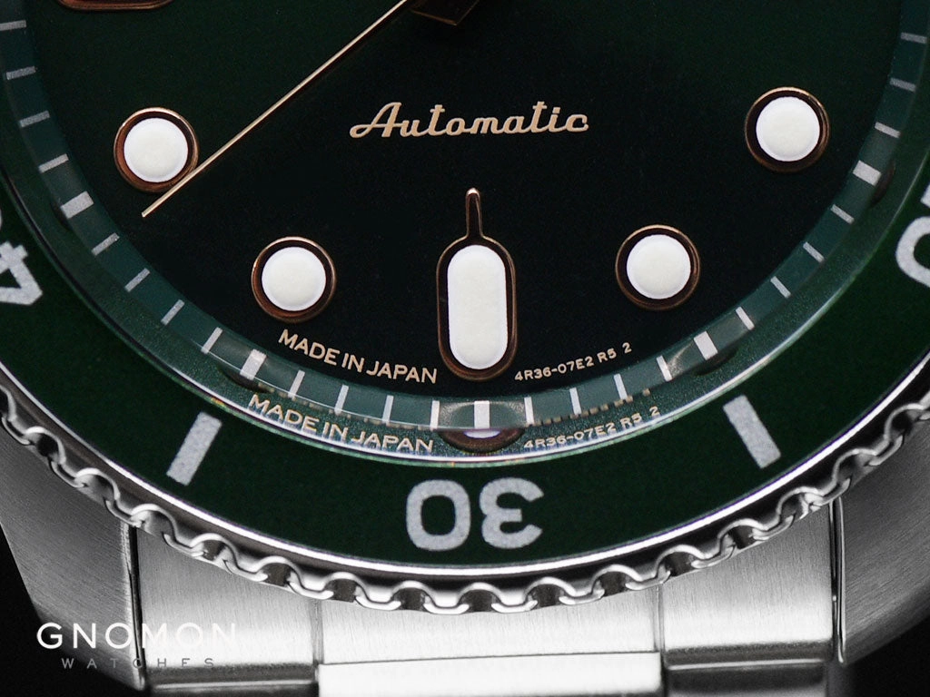 Seiko 5 Sports Sports Style Green Gilt Ref. SBSA013