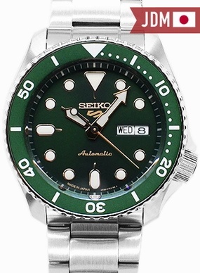 Seiko 5 Sports Sports Style Green Gilt Ref. SBSA013