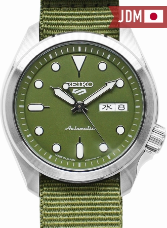 Seiko 5 Sports Sports Style Military Green 40 Ref. SBSA055