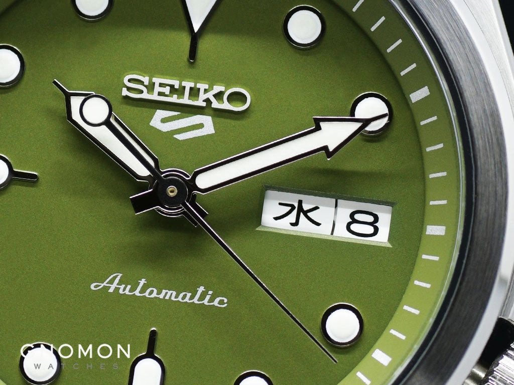 Seiko 5 Sports Sports Style Military Green 40 Ref. SBSA055