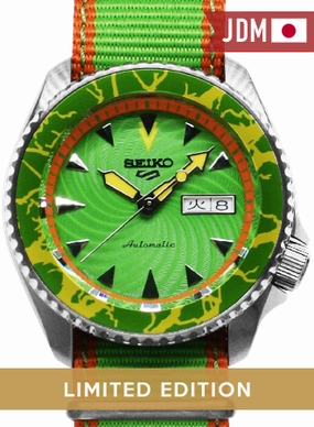 Seiko 5 Sports Street Fighter Series Blanka "Call Of The Wild" - Ltd Ed 9999pcs - Ref. SBSA083