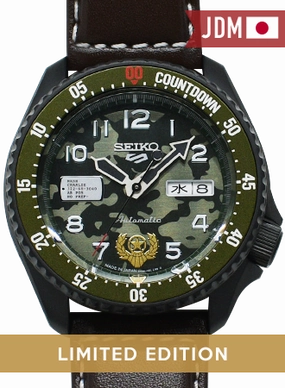 Seiko 5 Sports Street Fighter Series Guile "Indestructible Fortress" - Ltd Ed 9999pcs - Ref. SBSA081