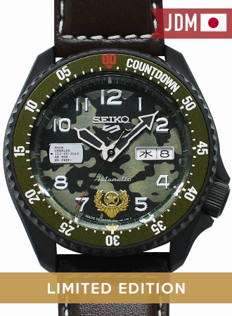 Seiko 5 Sports Street Fighter Series Guile "Indestructible Fortress" - Ltd Ed 9999pcs - Ref. SBSA081
