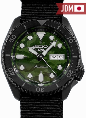 Seiko 5 Sports Street Style Camo Green Ref. SBSA173