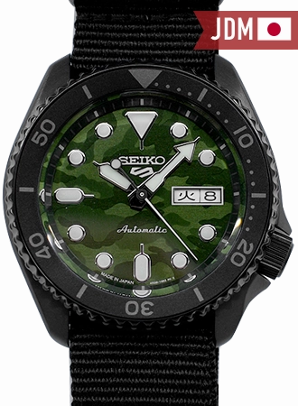 Seiko 5 Sports Street Style Camo Green Ref. SBSA173