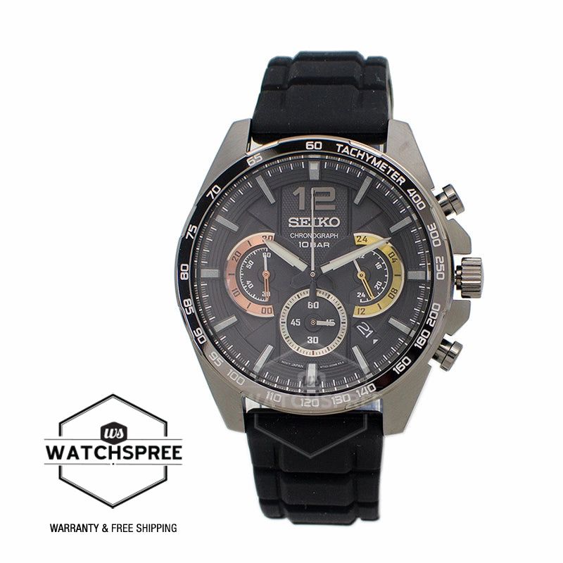 Seiko Chronograph Black Silicon Strap Watch SSB349P1