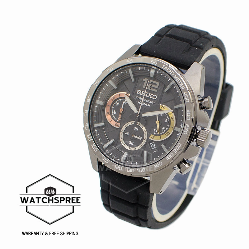 Seiko Chronograph Black Silicon Strap Watch SSB349P1