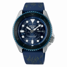 Seiko Limited Edition ONE PIECE "Sabo" SRPH71K