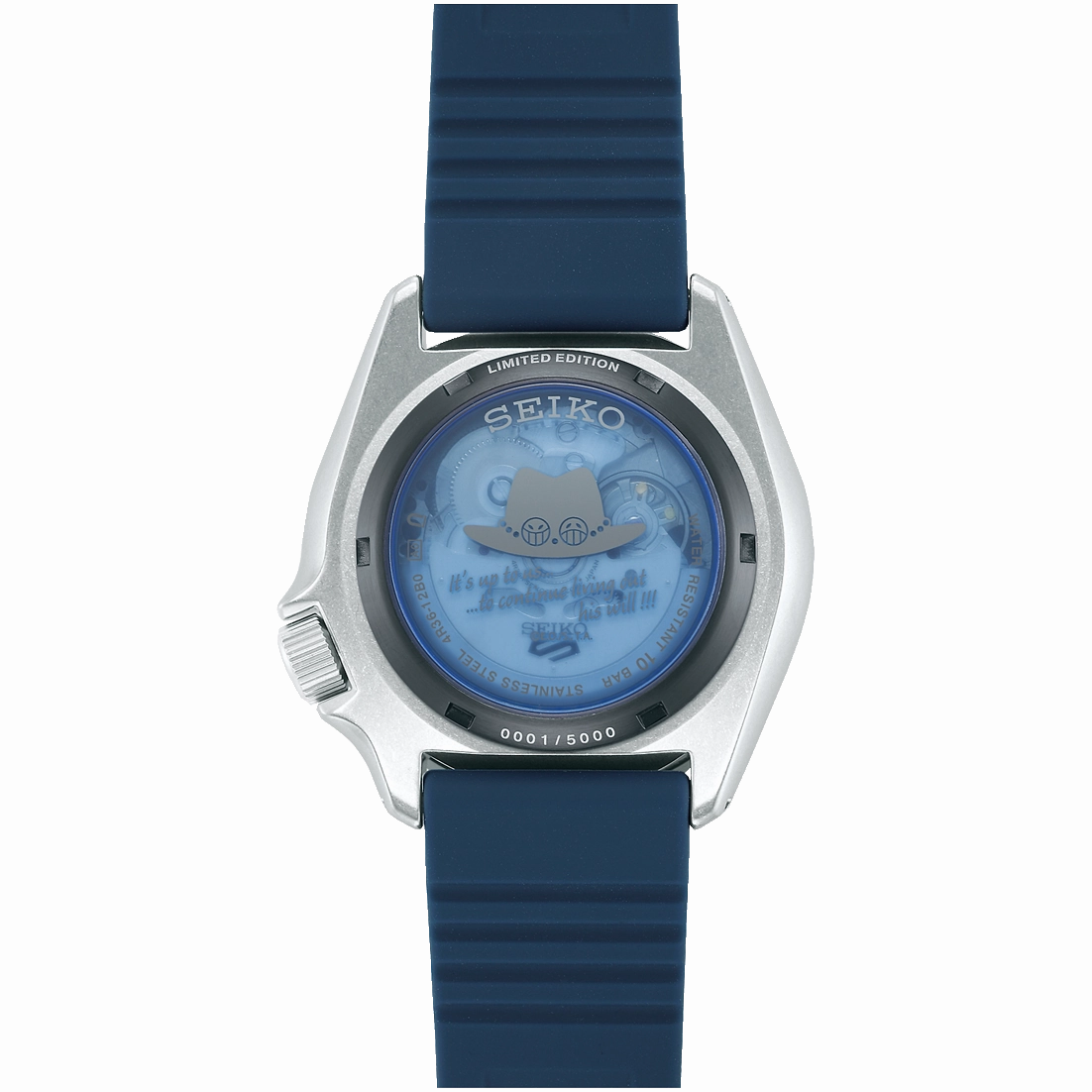 Seiko Limited Edition ONE PIECE "Sabo" SRPH71K