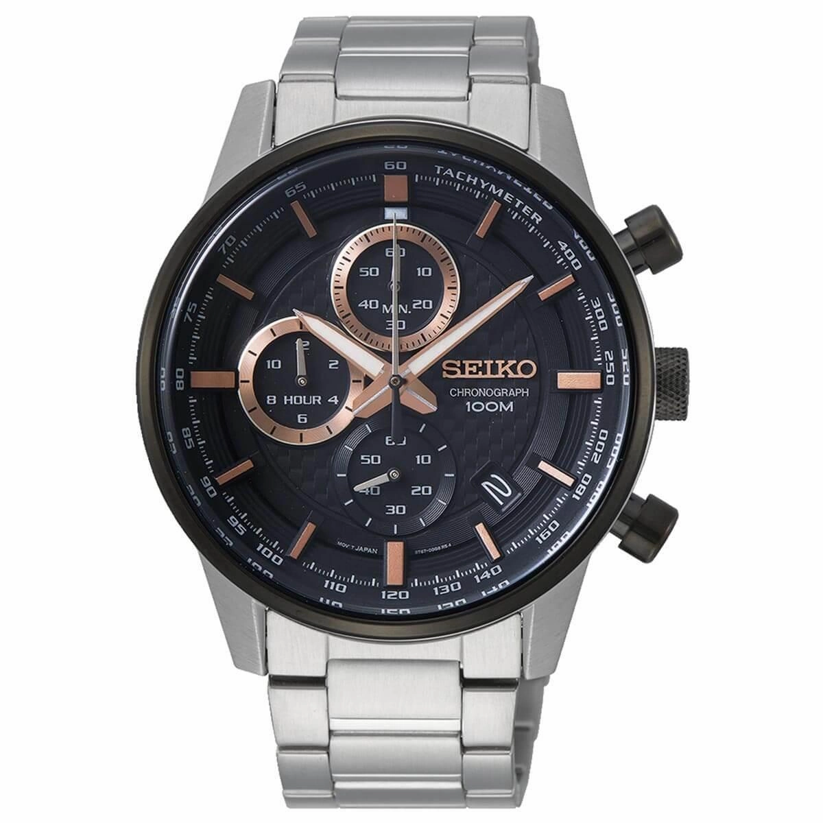 Seiko Men's Chrono Watch - Discover More Black & Rose Gold Dial Bracelet | SSC495P1