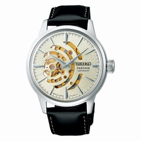 Seiko Presage Cocktail Time STAR BAR Limited Edition SSA455J