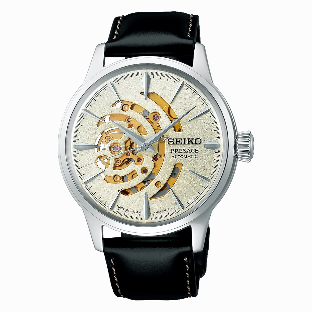 Seiko Presage Cocktail Time STAR BAR Limited Edition SSA455J