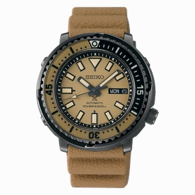 Seiko Prospex Tuna Street Series SRPE29K