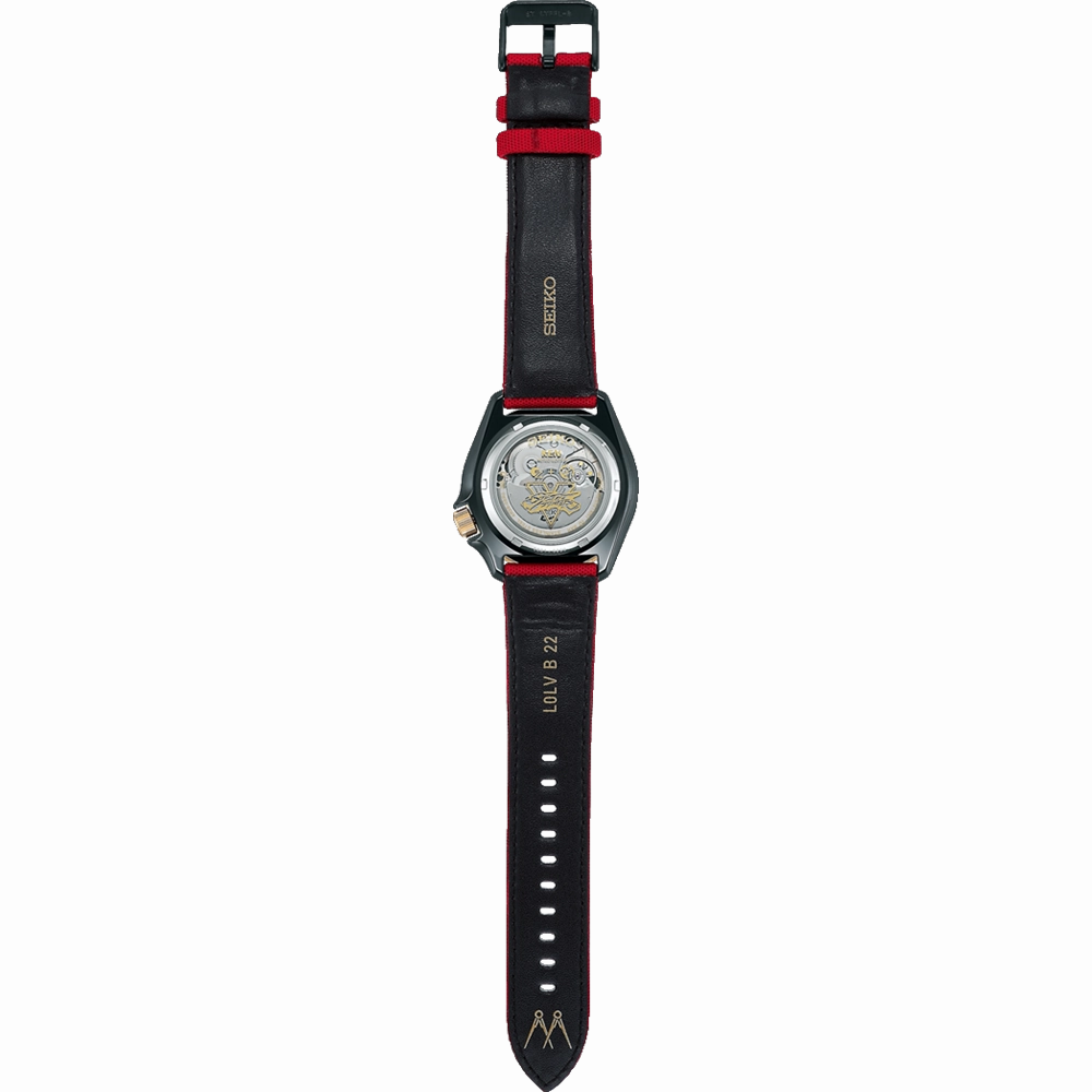 Seiko Street Fighter KEN Limited Edition SRPF20