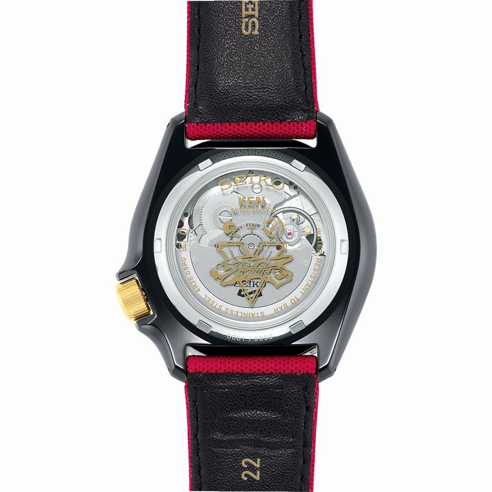 Seiko Street Fighter KEN Limited Edition SRPF20