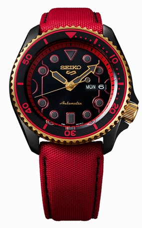 Seiko Street Fighter KEN Limited Edition SRPF20