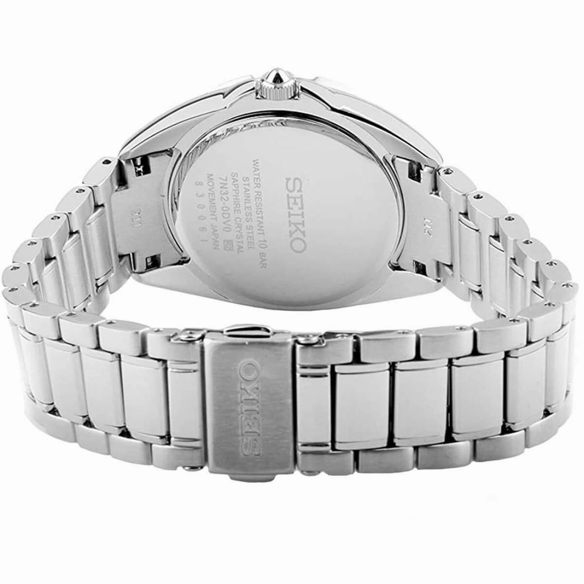 Seiko Women's Diamond Watch - Mallisto Blue Dial Silver Tone Bracelet | SKK889P1