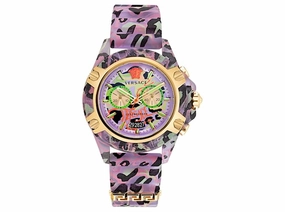 Versace Men's Versace Icon Active 44mm Quartz Watch VEZ700722