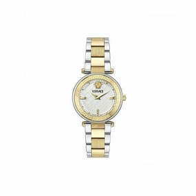 Versace Reve White Sapphire Watch VE8B00724